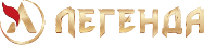 Легенда.png logo.99fc5ef.6f96b63d1b54ea5f3d10b90e4b8154d3.png